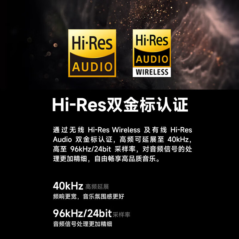 漫步者(EDIFIER)R1700BT+ 经典R1700BT新升级 桌面2.0蓝牙电脑音箱音响 蓝牙5.3 客厅电视音响高清大图