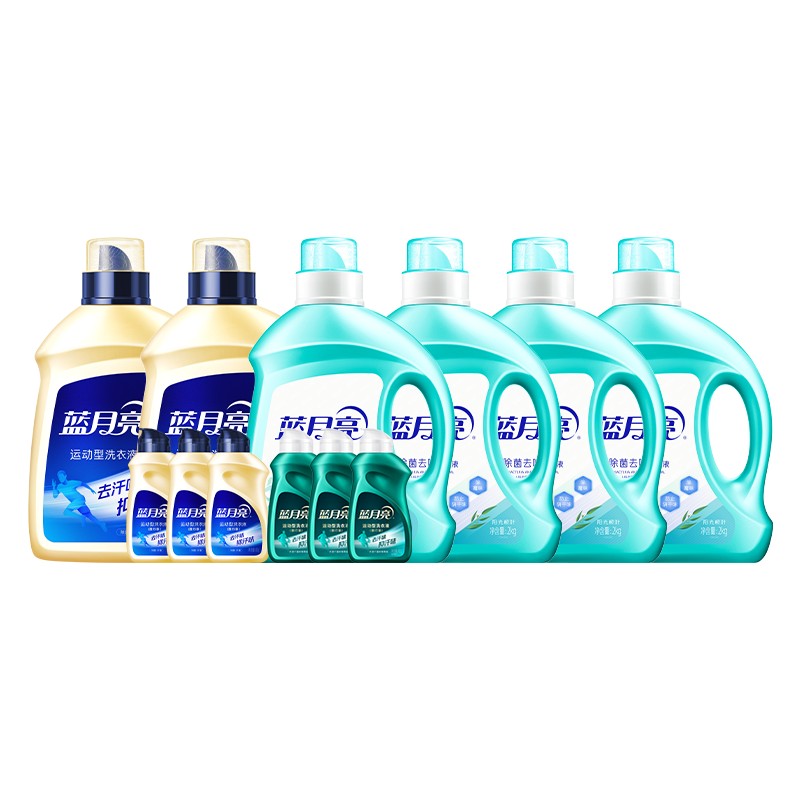 蓝月亮深层洁净去汗味抑汗味81001108除菌运动洁净特惠礼包高清大图