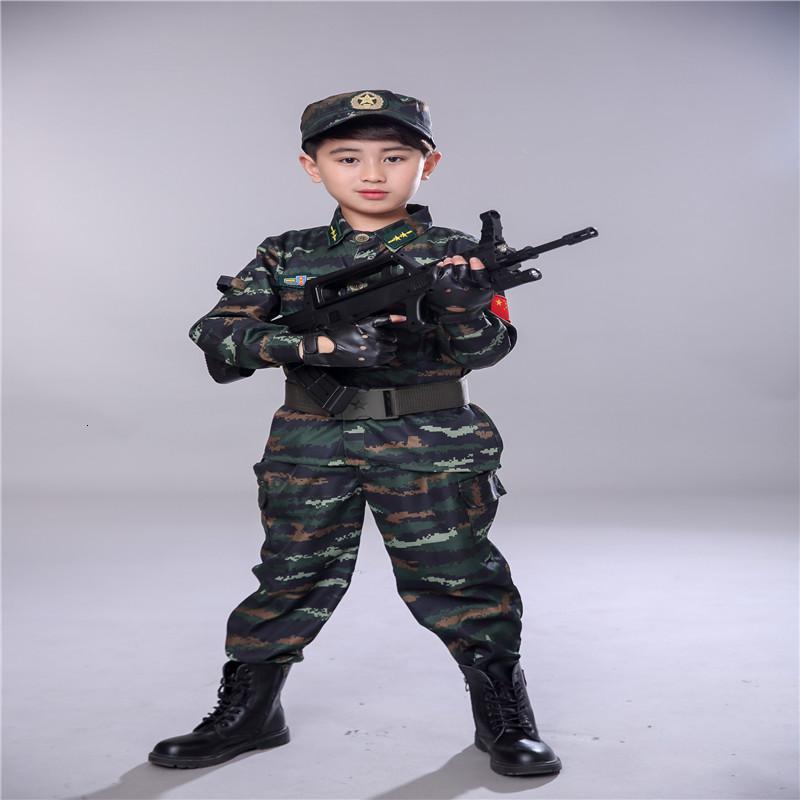 儿童迷彩服套装男儿童军装中小学生幼儿园军训演出服军装