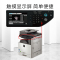 夏普(SHARP)DX-2008UC A3彩色复印机A3打印机打印复印扫描办公大型复合机U盘扫描替代2508NC DX-2008UC(输稿器+双纸盒)