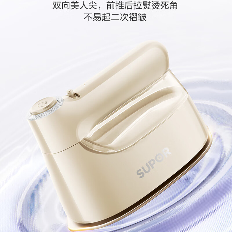 苏泊尔(SUPOR)家用便携出蒸汽除皱杀菌熨烫机 GH-203C高清大图