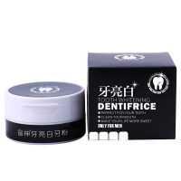 竹炭黄牙黑牙洗牙粉牙齿牙口腔白牙粉洁牙粉牙吸烟人群烟渍 清新口气