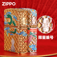 zippo芝宝正版打火机祥云瑞兽龙凤呈祥花丝金丝珐琅彩限量版火机