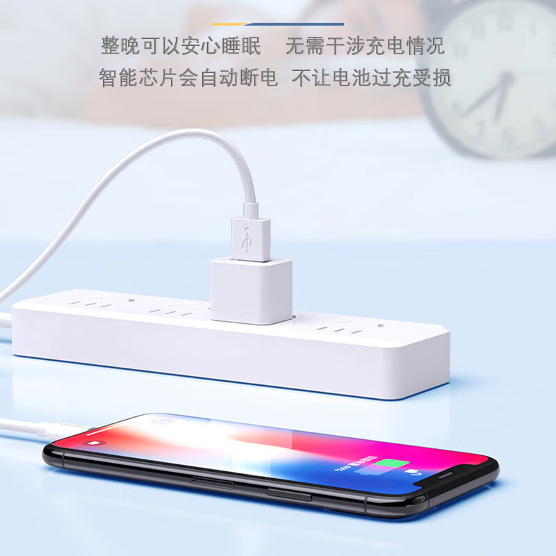 亰维渡/JINGWEIDUD01超级快充数据线 Lightning数据线适用于华为通用TYPE-C插口配机块充电线!高清大图