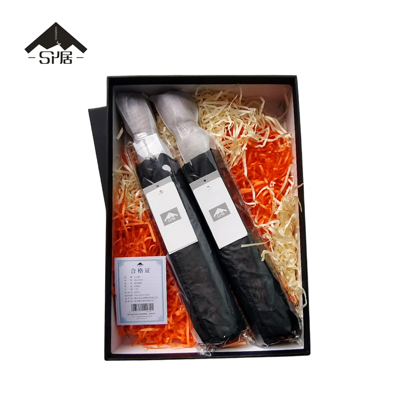 三人居 雨伞套装 SRJLY002 套高清大图