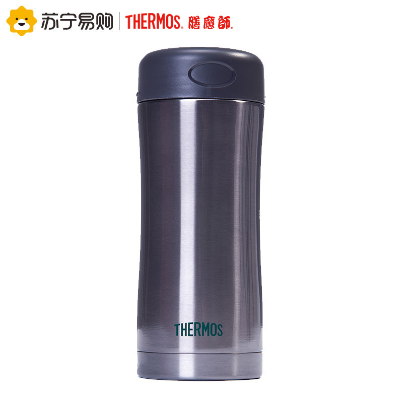 送杯套,团购有豪礼](高性价比,携带方便)膳魔师保温杯JCG-400 CGY灰色 400ML 成熟稳重 长效保