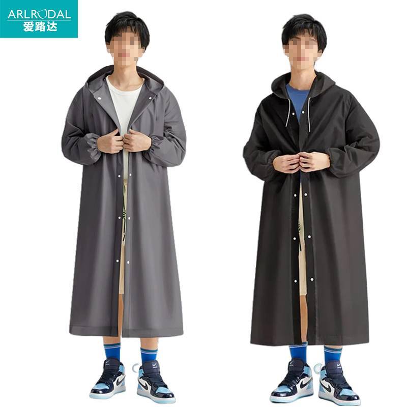 爱路达 ARLRUDAL 加长加厚款一次性雨衣100g ALT23 件高清大图