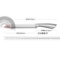 不锈钢面包刀锯齿刀烘焙家用切蛋糕不掉渣切三明治吐司刀8177