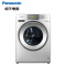 松下(Panasonic) XQG90-EG925 9KG洗6KG烘 全自动家用滚筒变频洗烘一体机滚筒洗衣机(深银色)