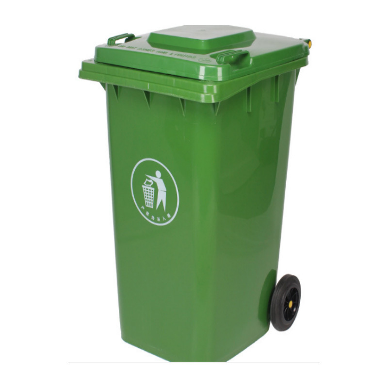企购优品大垃圾桶120L
