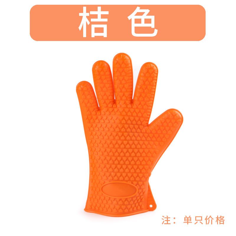 硅胶隔热手套耐高温防烫加厚防热烤箱专用微波烘焙工具厨房家用 橘色隔热手套一只
