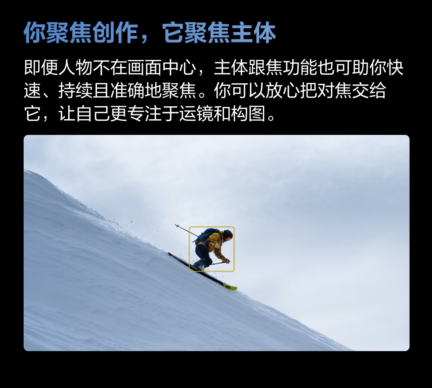 大疆air3s Air 3S 畅飞三电套装(带屏遥控器+增强图传) 官方标配(无内存卡)高清大图