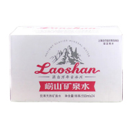 崂山红矿(仅供青岛地区)550ML/瓶24瓶/箱