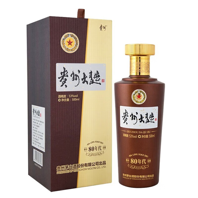茅台 贵州大曲80年代 53度酱香型白酒 500ml单瓶(新老包装随机发货)