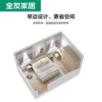 全友家居板式床双人床1.8米1.5m现代简约卧室家具106302
