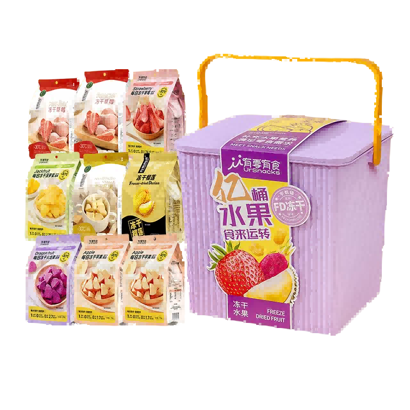 有零有食 亿桶水果209g 年货礼盒零食礼包企业员工团购福利伴手礼