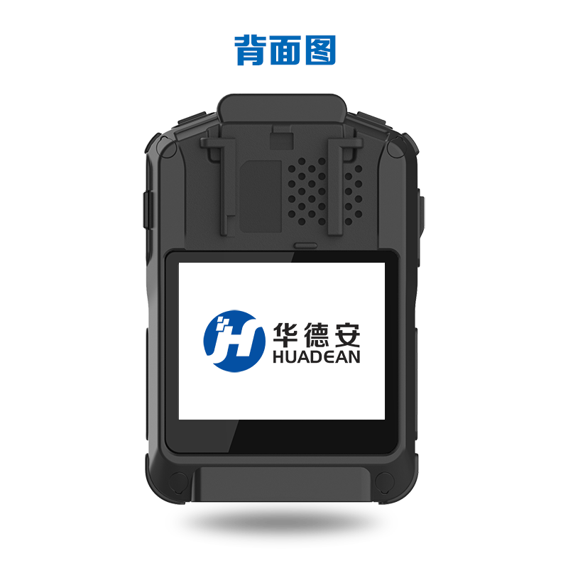 华德安国产芯片8H功能型记录仪 64G 单电单充高清大图