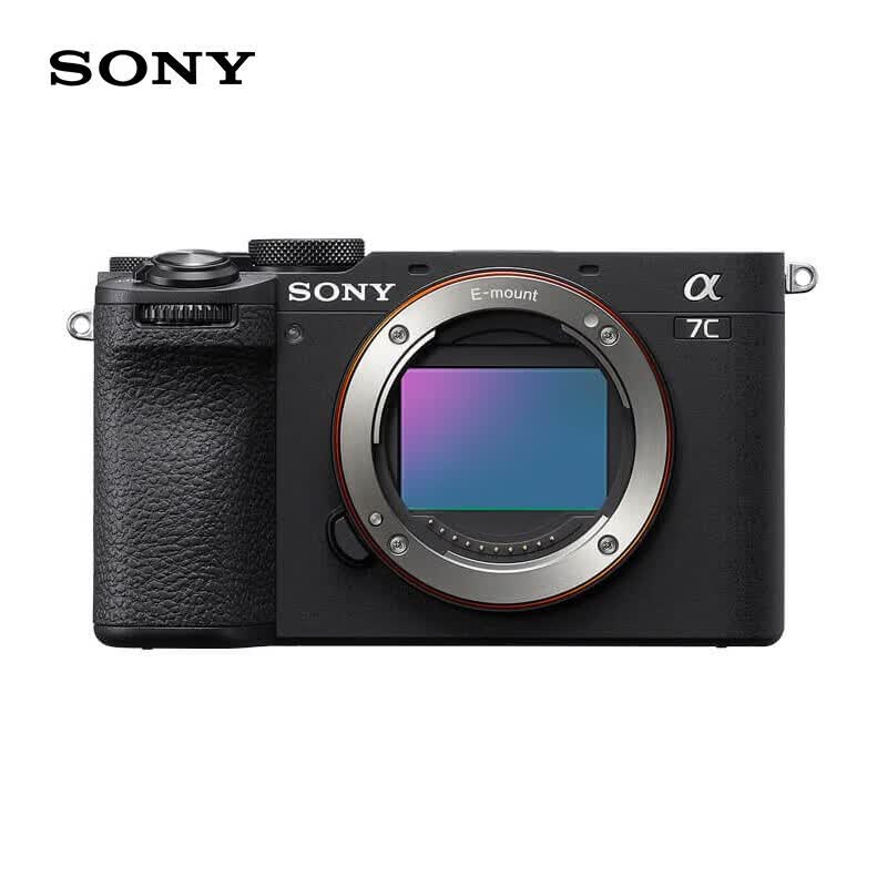 索尼(SONY)Alpha 7C II全画幅微单相机 AI智能芯片 黑色A7C II/A7CM2 A7C2单机身