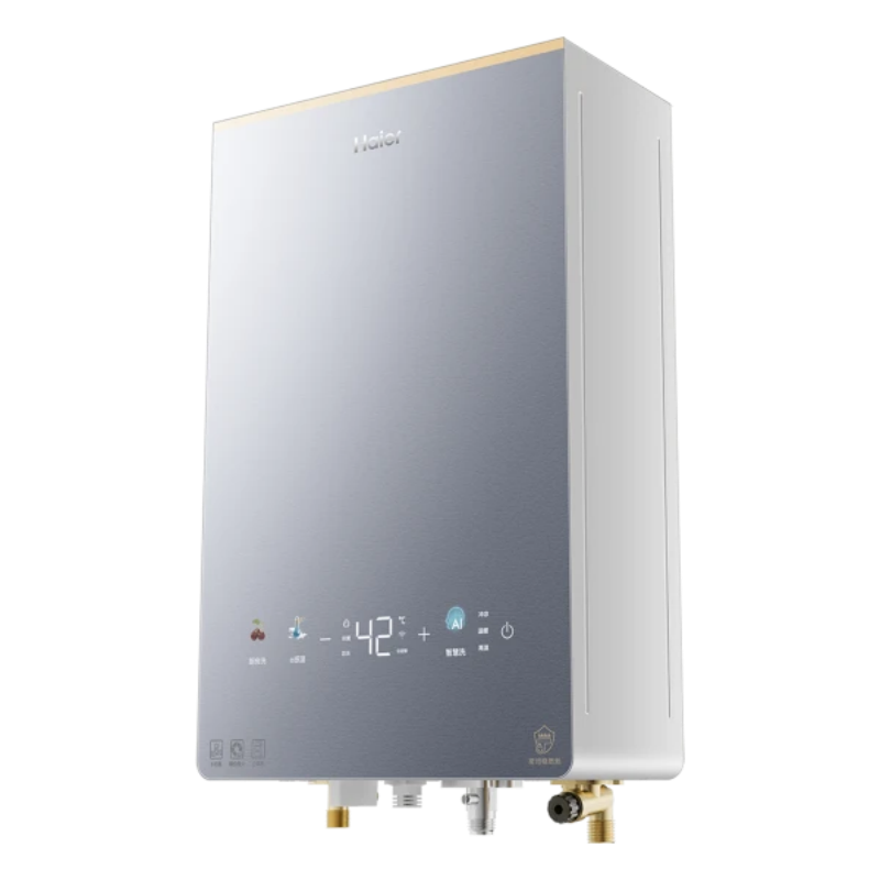 海尔燃气 热水器JSQ31-16KL5PROFXPGU1高清大图