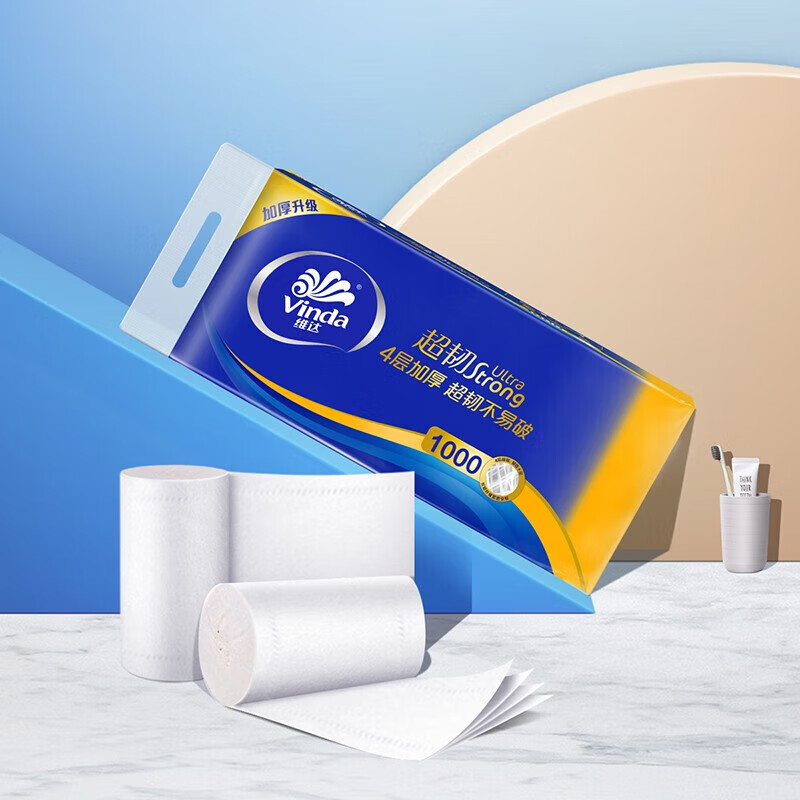 维达 V4407 柔滑卫生纸 三层/四层无芯 100g/卷 10卷/提 12提/箱 箱装高清大图
