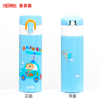 膳魔师THERMOS儿童保温杯不锈钢卡通桌面办公保温直饮杯JNI-303L-BL蓝色