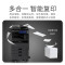 东芝(TOSHIBA)DP-4528A多功能复合机