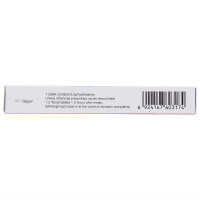 拜耳(BAYER) 铝碳酸镁咀嚼片 0.5g*20片 片剂 胃肠用药慢性胃炎胃酸过多胃痛胃灼热烧心嗳气饱胀