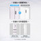 华凌美的出品60cm超薄零嵌法式多门四开门电冰箱家用小户型400升大容量一级能效双变频HR-419WUFPZ
