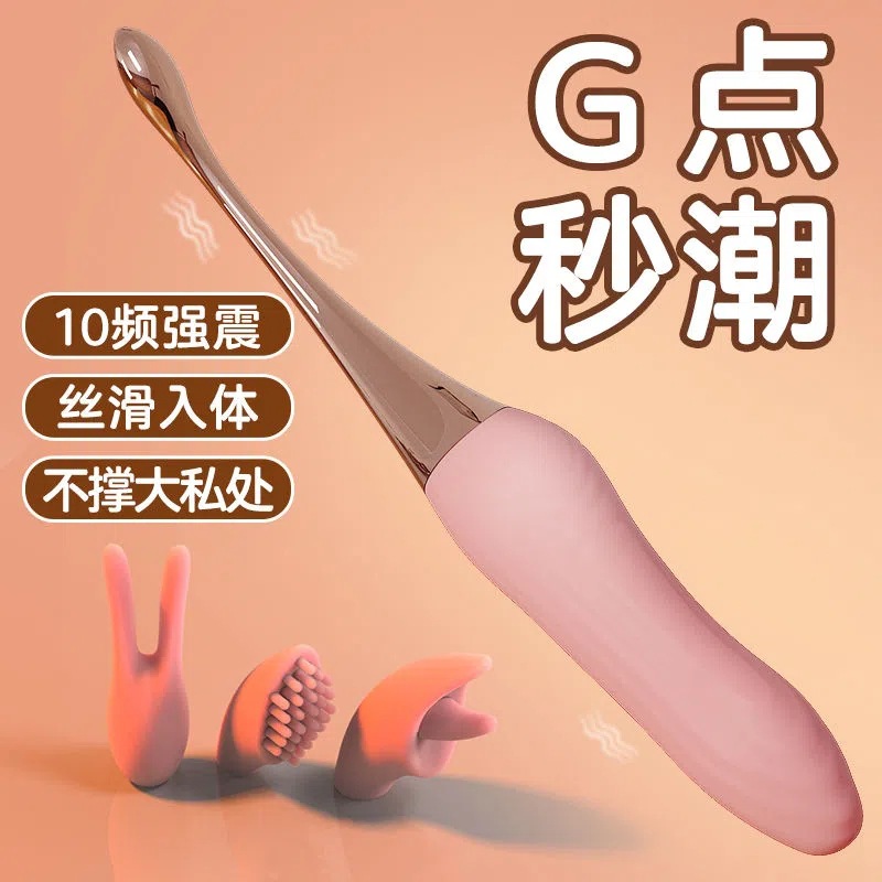 探春-红色款 震动棒按摩棒振动炮机性情趣用品女用av棒自慰器具硅胶性玩具成人情趣用品高清大图