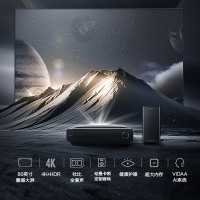 海信(Hisense)电视旗舰店 80英寸大屏激光电视4K超高清非投影仪 健康护眼杜比全景声 80L5D 哈曼卡顿音响