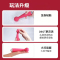 司沃康迷你艾玛小号震动棒女用自慰器充电变频振动按摩棒插入式仙女AV棒成人情趣性用品女性系列电动玩具