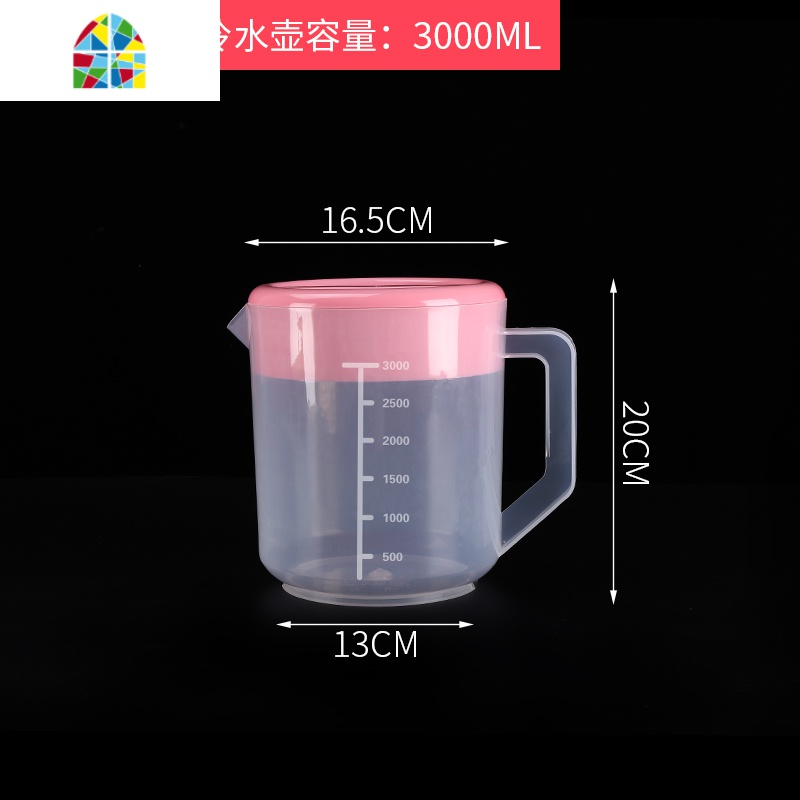 奶茶店塑料冷水壶冷茶壶耐高温耐热带刻度超大容量凉水壶带盖 FENGHOU 可叠式冷水壶（白色）