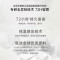 滋源 氨基酸 臻萃奢养护发素535ml修护滋养 正品保证