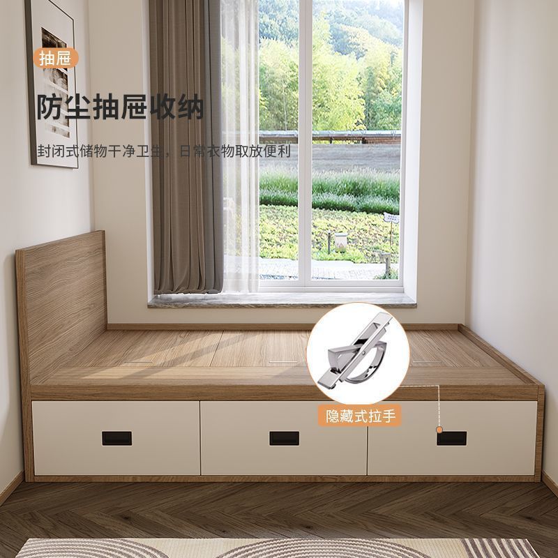 科野 床现代简约榻榻米省空间收纳储物抽屉床板式踏踏米单人床 1200*2000*900三抽床