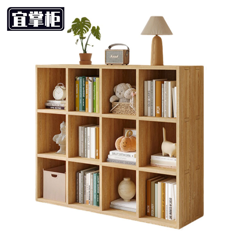 宜掌柜置物柜 储物柜120*30*90cm个