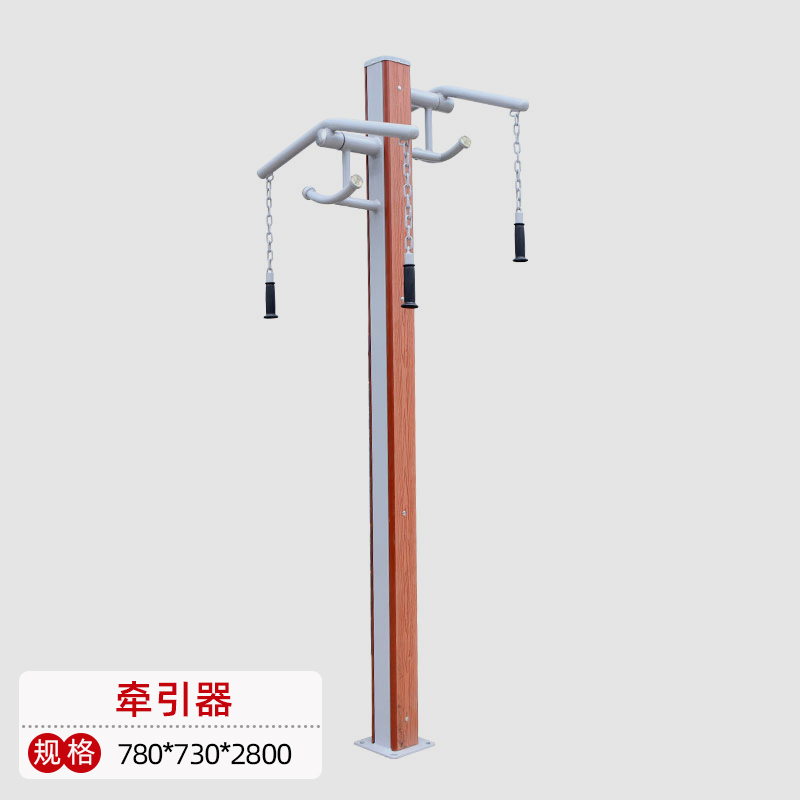 一禾亼物牵引器YH-XGB247高清大图