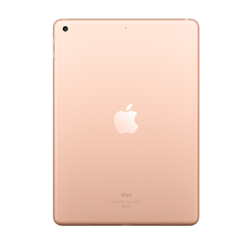 苹果Apple iPad 2018款港版9.7英寸平板电脑 WiFi版 32GB 金色