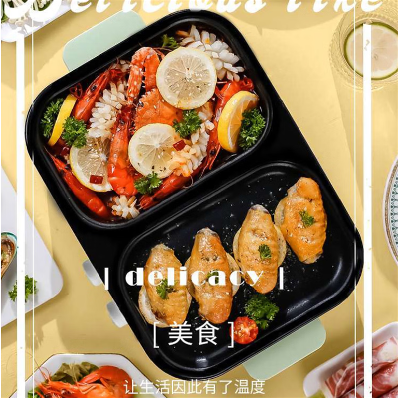 艾贝丽多功能料理锅ABL-HG09高清大图