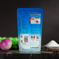 雪天海藻碘盐320克 纯度达99.6% 食用盐 盐巴 调味料 调味品 厨房调料