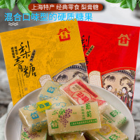 老庙梨膏糖城隍庙特产薄荷玫瑰桂花甘草肉松味多种混合300克单盒礼盒