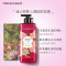 菲诗小铺/THE FACESHOP香水沐浴露甜蜜爱恋香水沐浴露500ml*2瓶