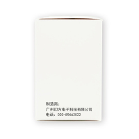 HUMANFUN HI201-07PW-125 线缆标签 125片/卷 白色