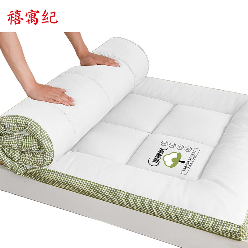禧寓纪 床垫 120*200cm厚6cm 张高清大图