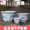 优质塑料花盆阳台加厚大花盆圆形盆栽绿多肉育苗盆植果树