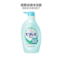 花王 Kao 旗下Bioré 碧柔 浴液沐浴露 清爽型(婴幼儿可使用) 480ml/瓶