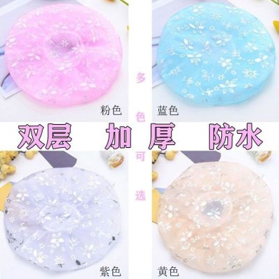 单个装[颜色随机]无赠品 双层浴帽女防水洗澡成人头套加厚干发帽女儿童浴帽厨房油烟沐浴帽