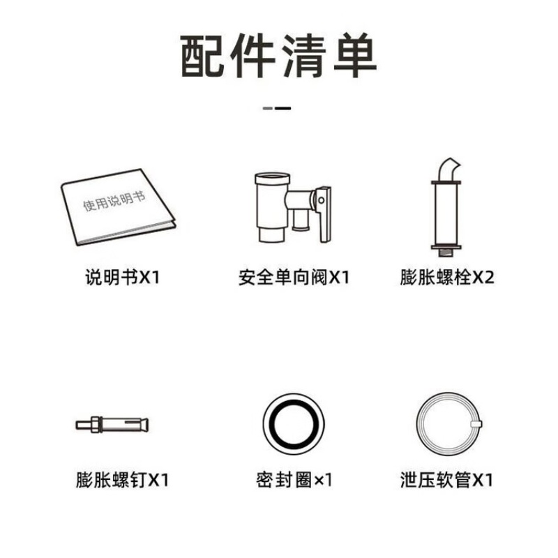 美菱(MeiLing) MD-560C1 储水式电热水器 60升3000W七重安防80°C高温抑菌高清大图