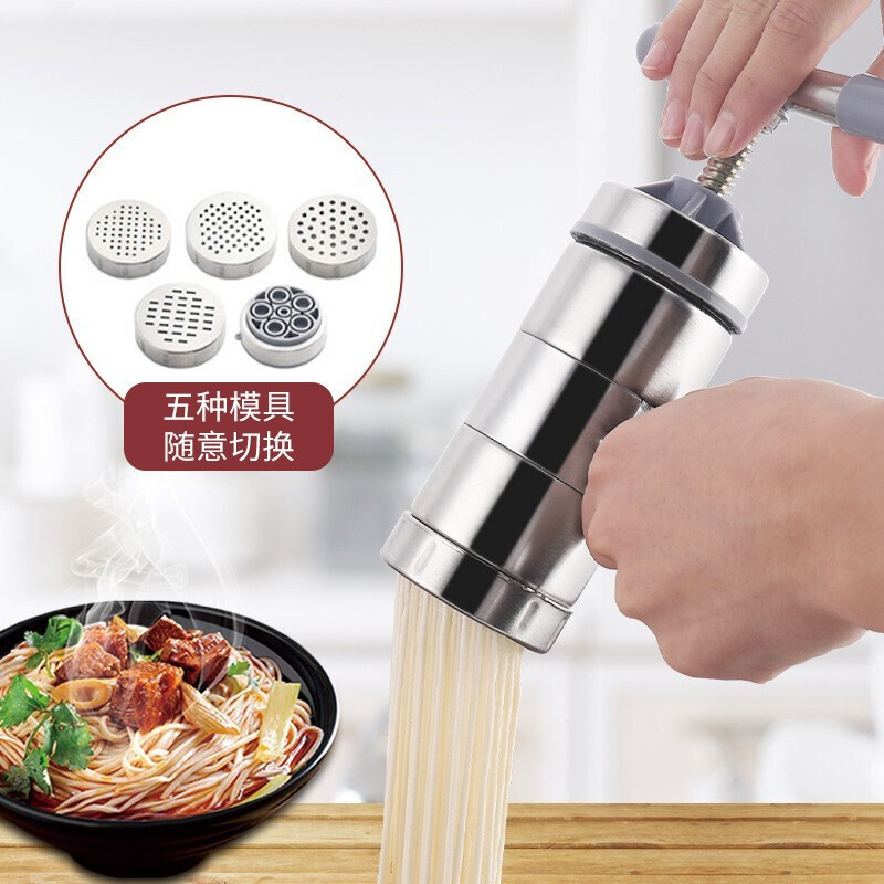 拜杰手动压面机家用面条机小型手压压面器饸烙面机多功能打面机银色