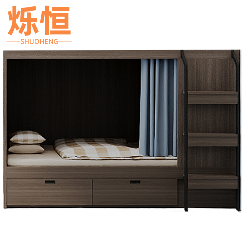 烁恒高清大图