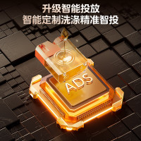 美的(Midea)新品GX1000S Max嵌入式洗碗机升级18套智能投放七星消杀变频万向五臂飓风洗105°热风烘干